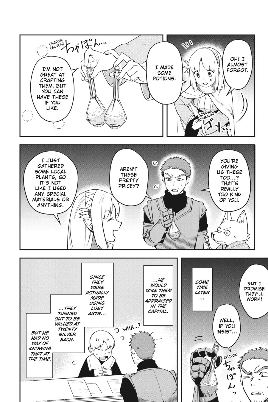 Leadale no Daichi nite Chapter 6 page 22 - 