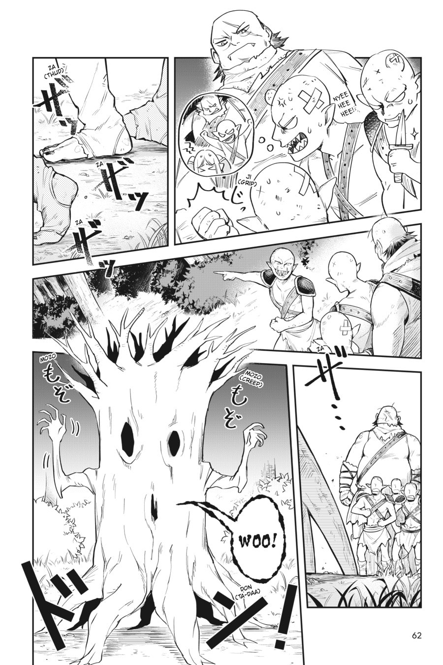 Leadale no Daichi nite Chapter 6 page 26 - 