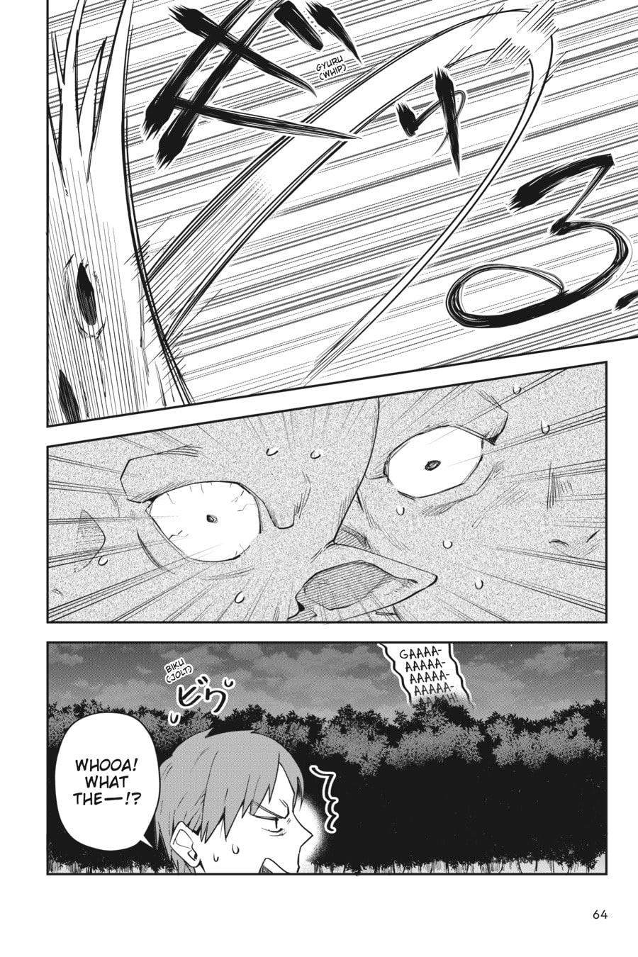 Leadale no Daichi nite Chapter 6 page 28 - 