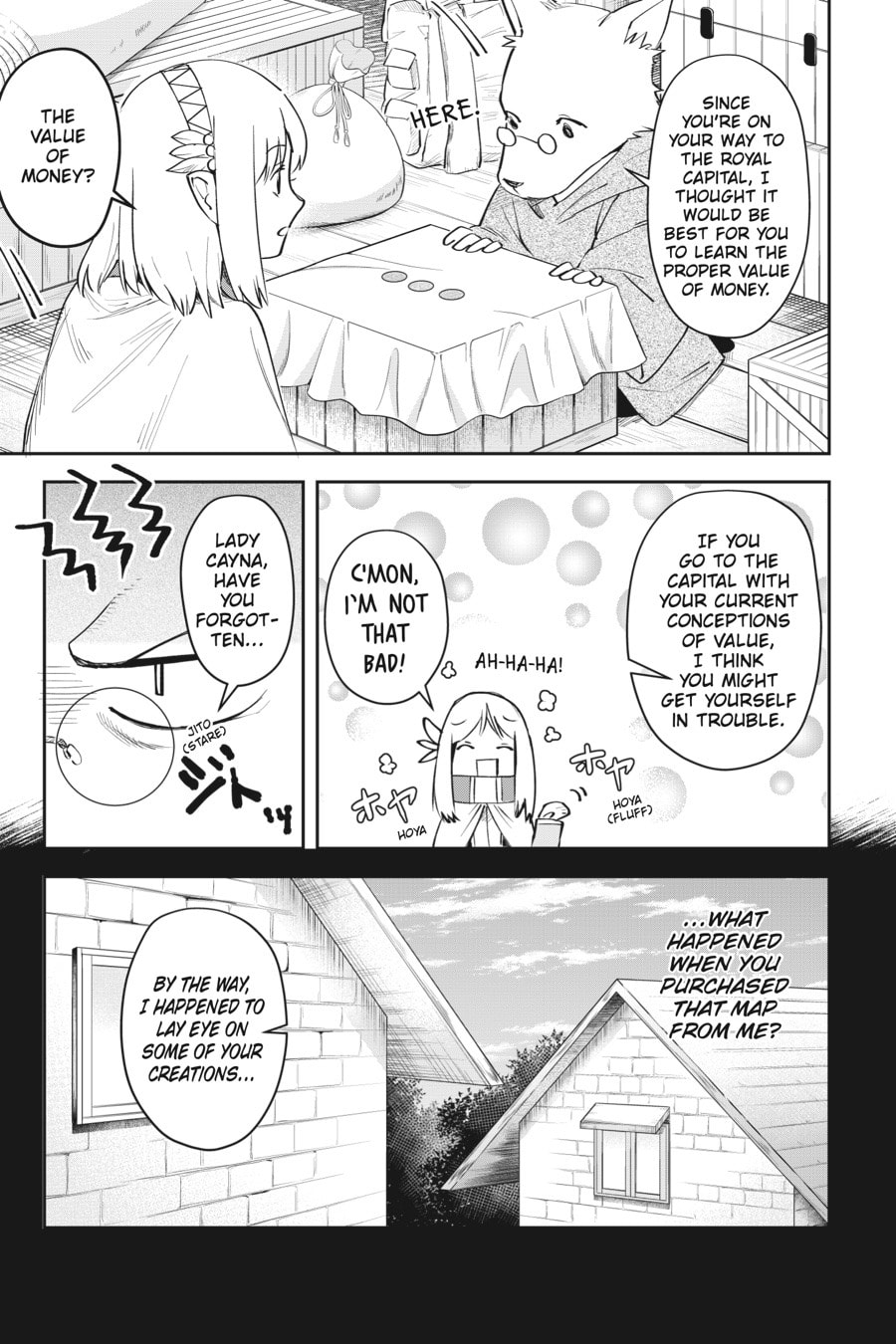 Leadale no Daichi nite Chapter 6 page 5 - 