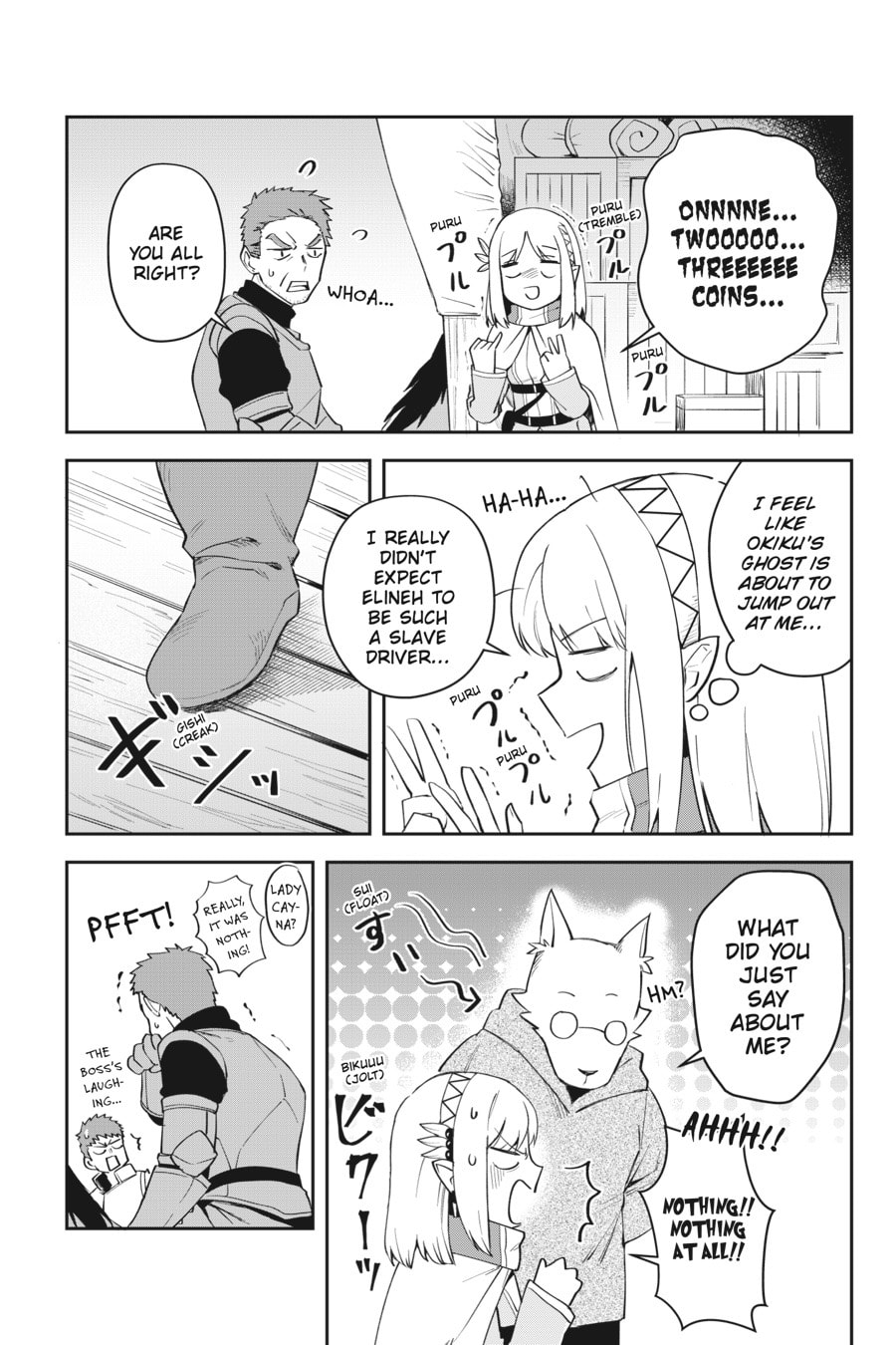 Leadale no Daichi nite Chapter 6 page 10 - 