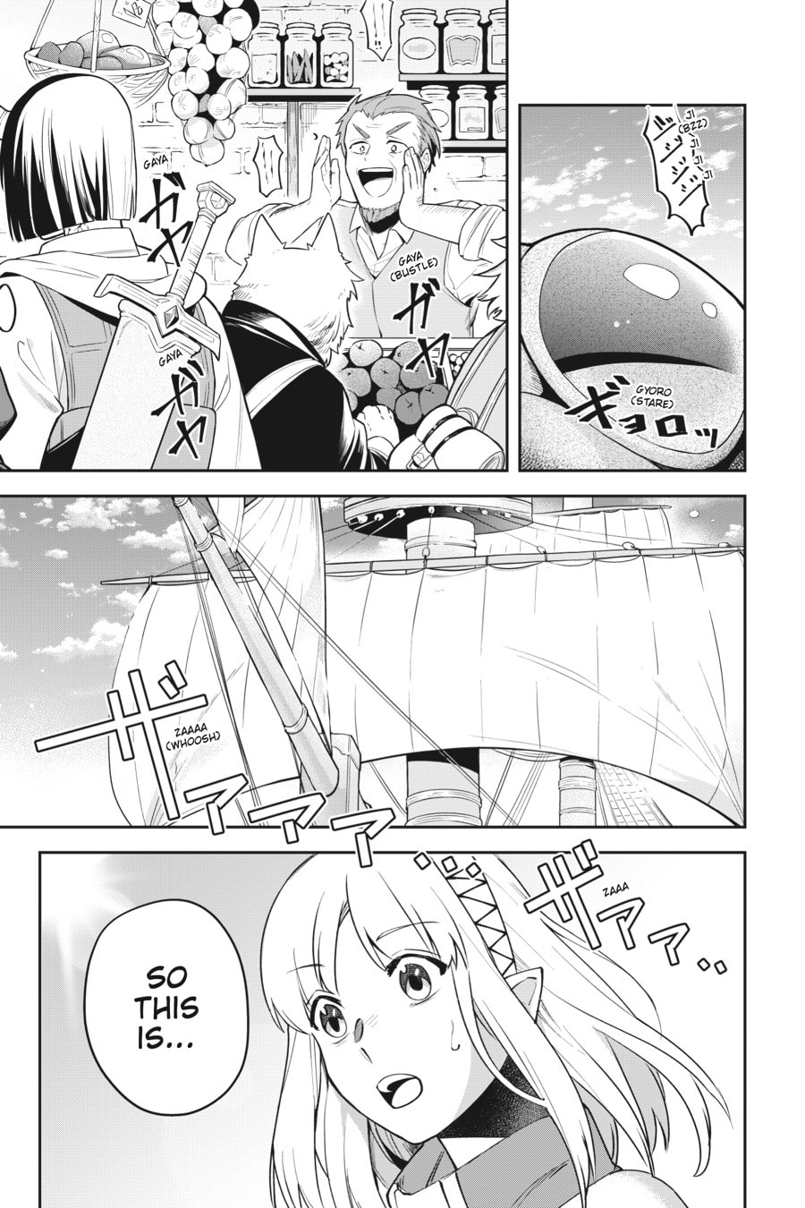 Leadale no Daichi nite Chapter 7 page 1 - 