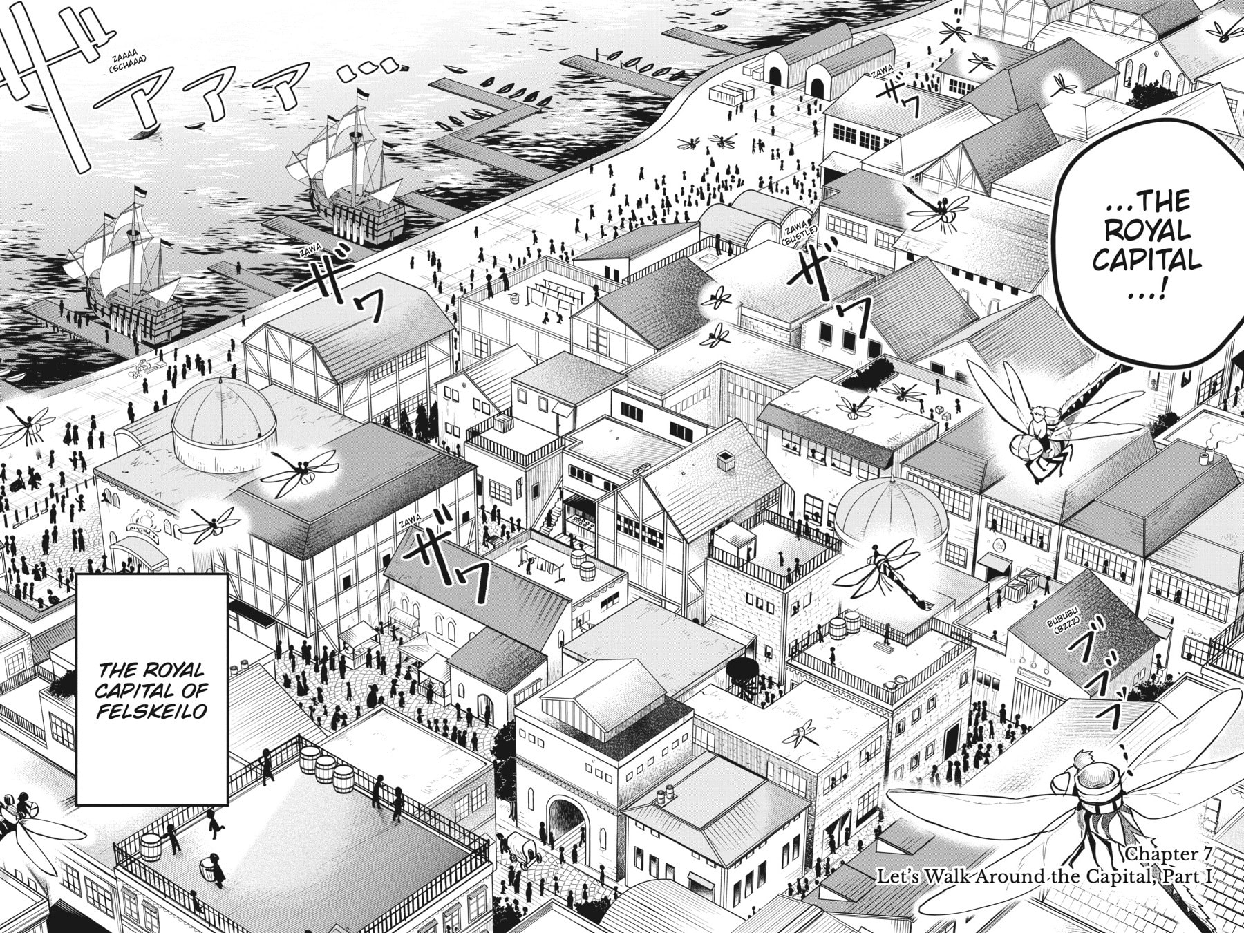 Leadale no Daichi nite Chapter 7 page 2 - 