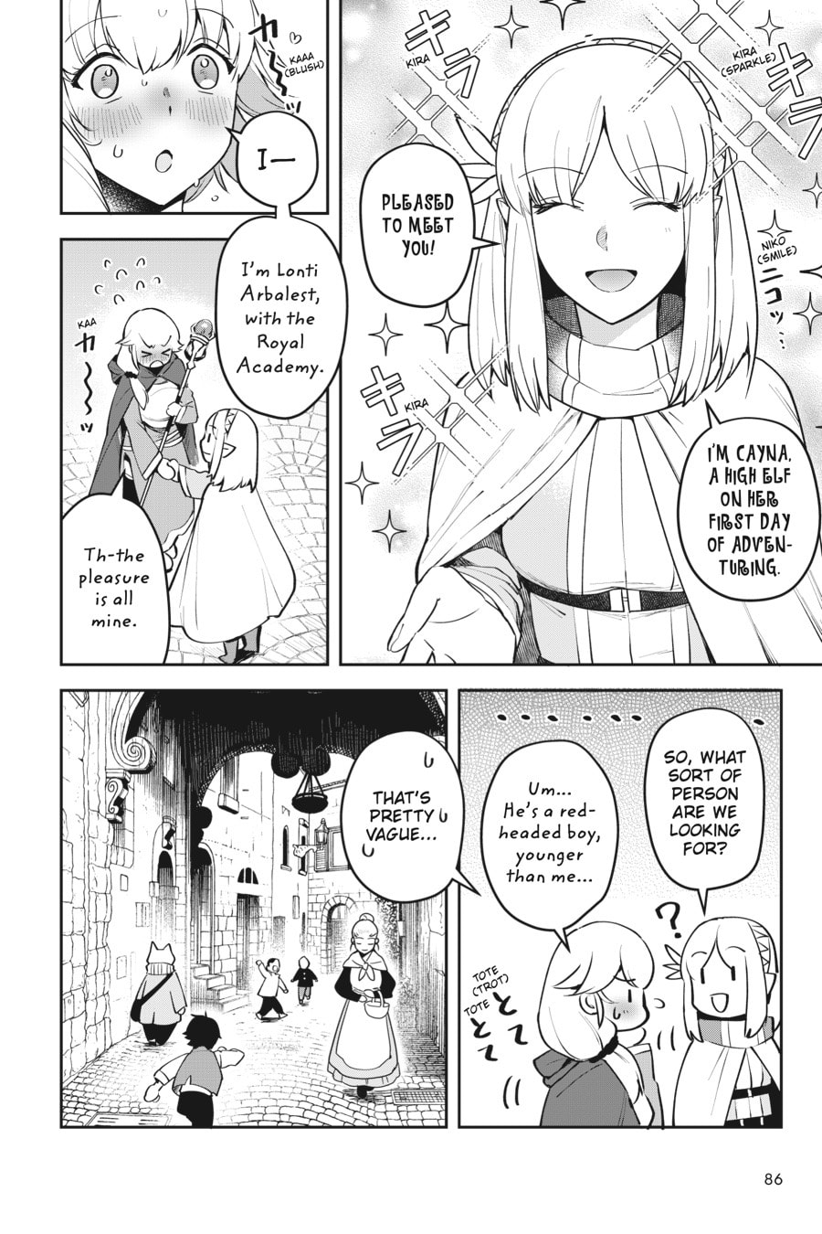 Leadale no Daichi nite Chapter 7 page 17 - 