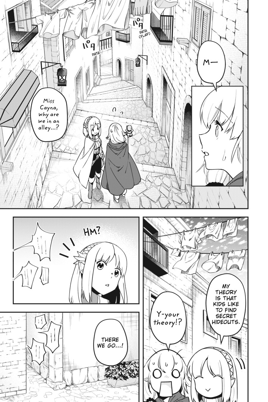 Leadale no Daichi nite Chapter 7 page 18 - 