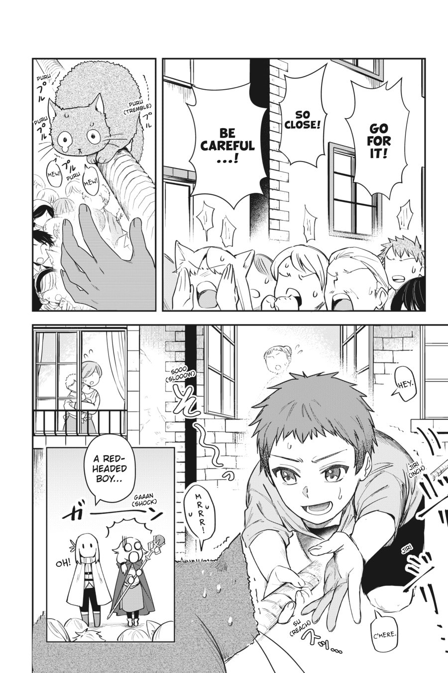 Leadale no Daichi nite Chapter 7 page 19 - 