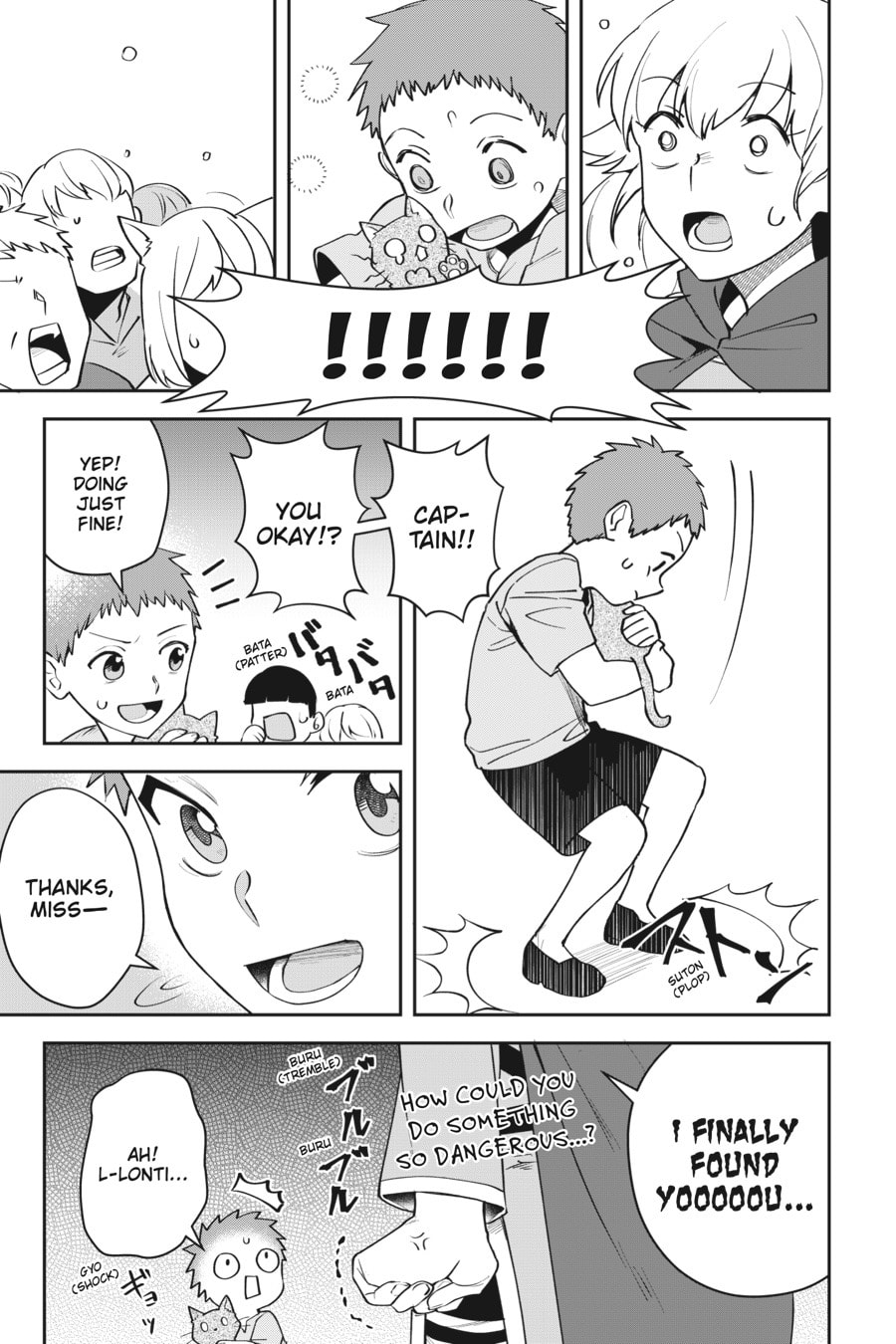Leadale no Daichi nite Chapter 7 page 22 - 