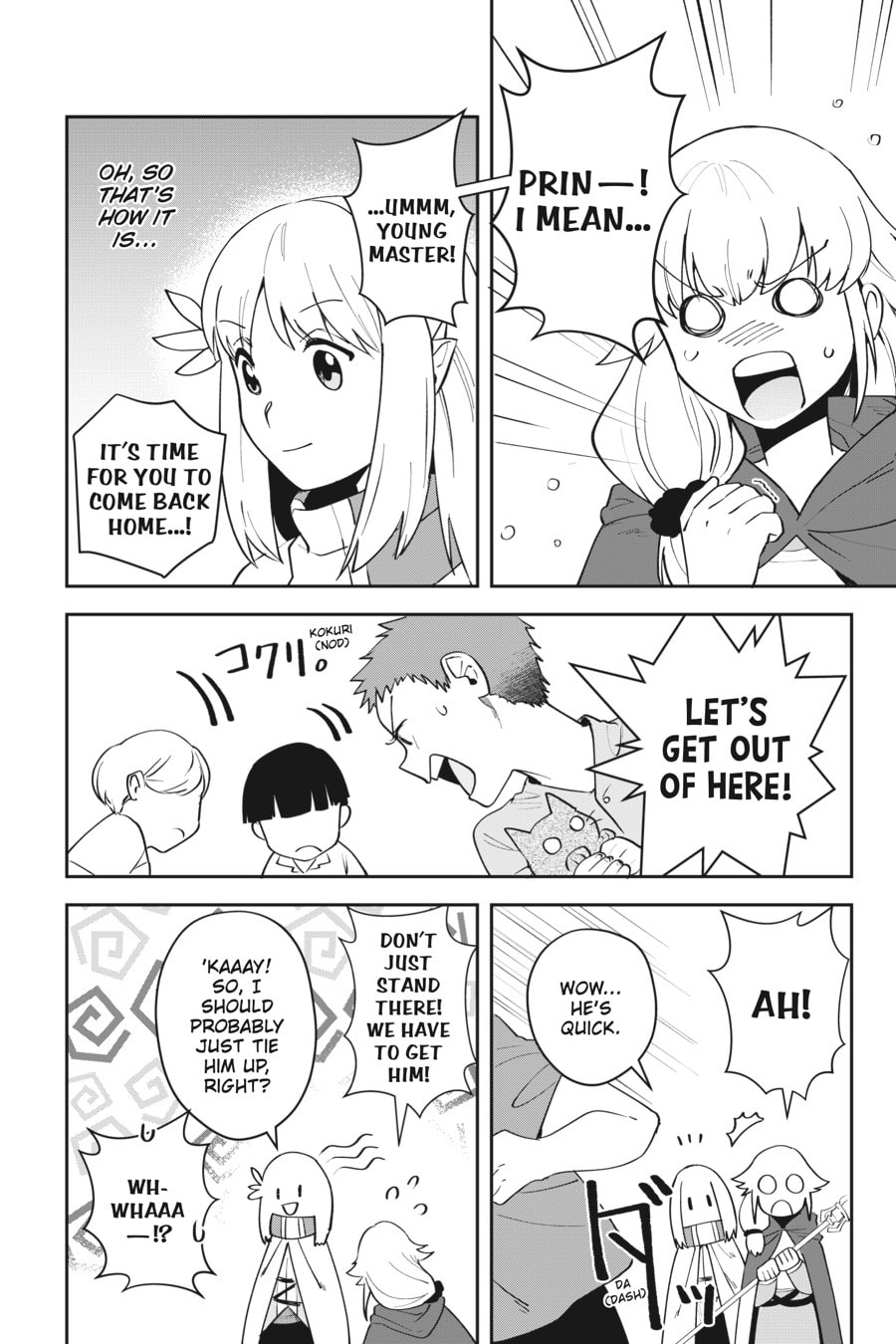 Leadale no Daichi nite Chapter 7 page 23 - 