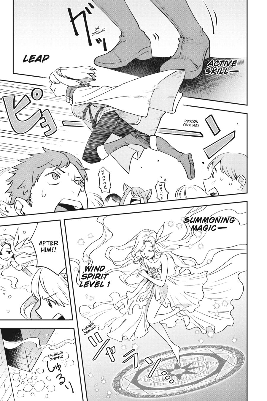 Leadale no Daichi nite Chapter 7 page 24 - 