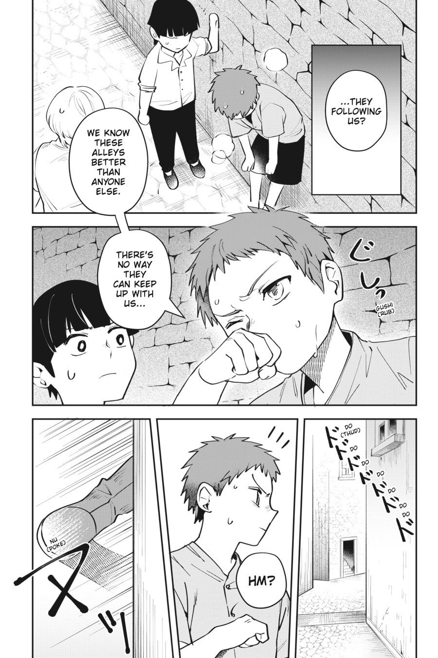 Leadale no Daichi nite Chapter 7 page 25 - 