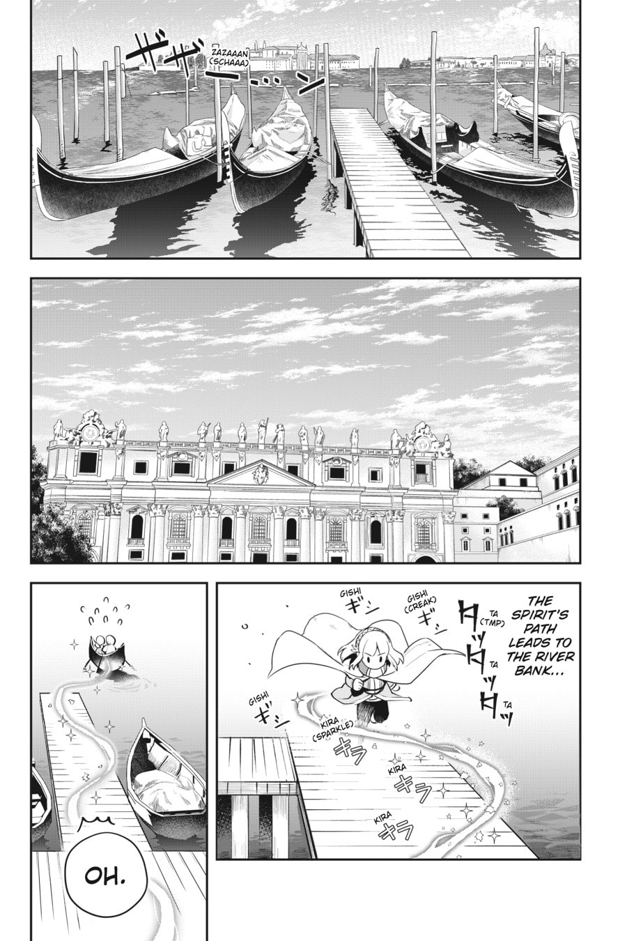 Leadale no Daichi nite Chapter 7 page 28 - 