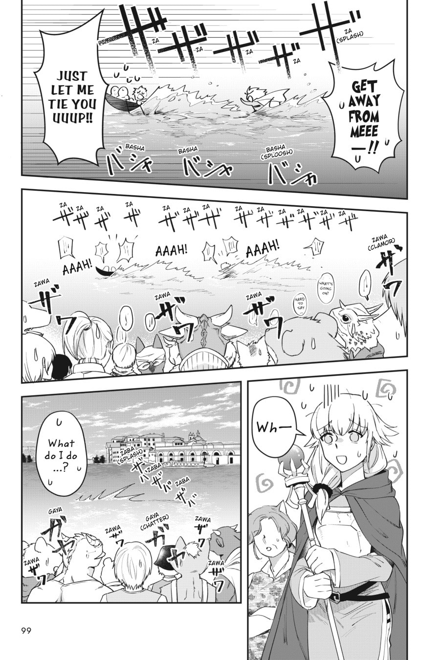 Leadale no Daichi nite Chapter 7 page 30 - 