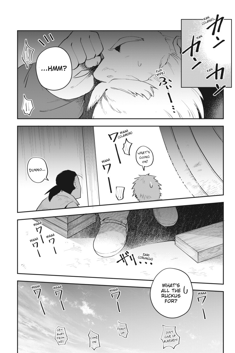 Leadale no Daichi nite Chapter 7 page 31 - 