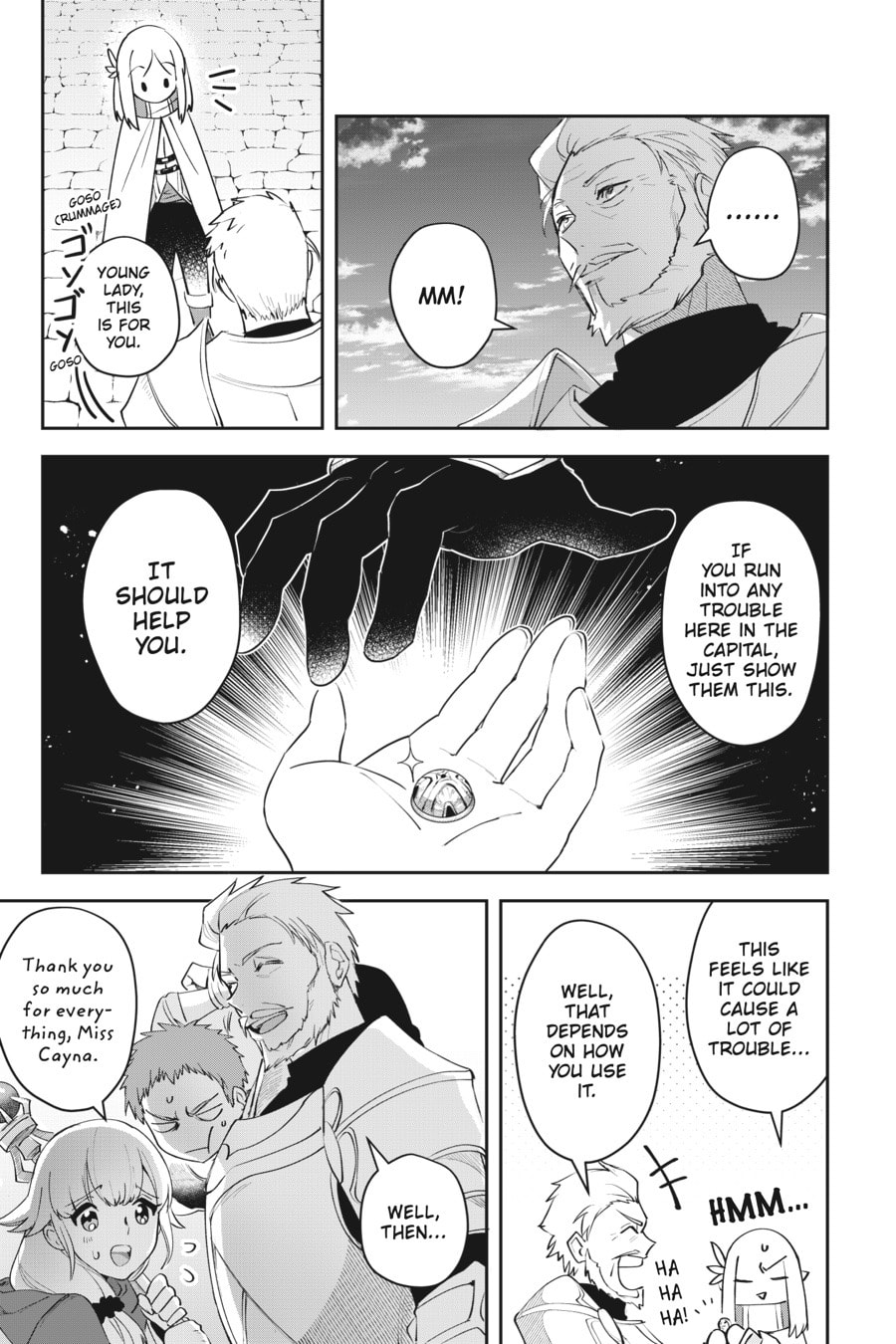 Leadale no Daichi nite Chapter 7 page 34 - 