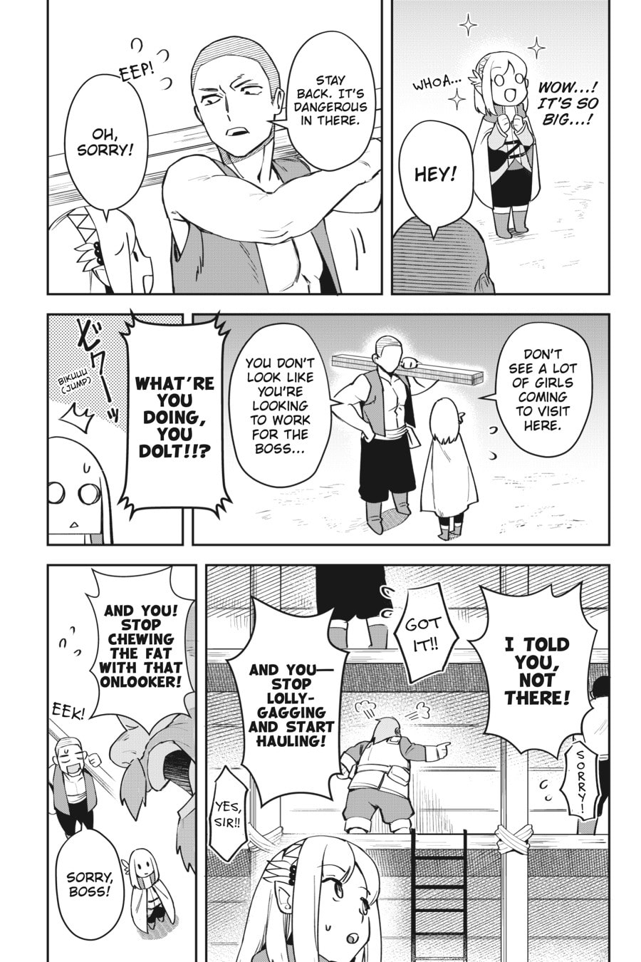 Leadale no Daichi nite Chapter 8 page 12 - 