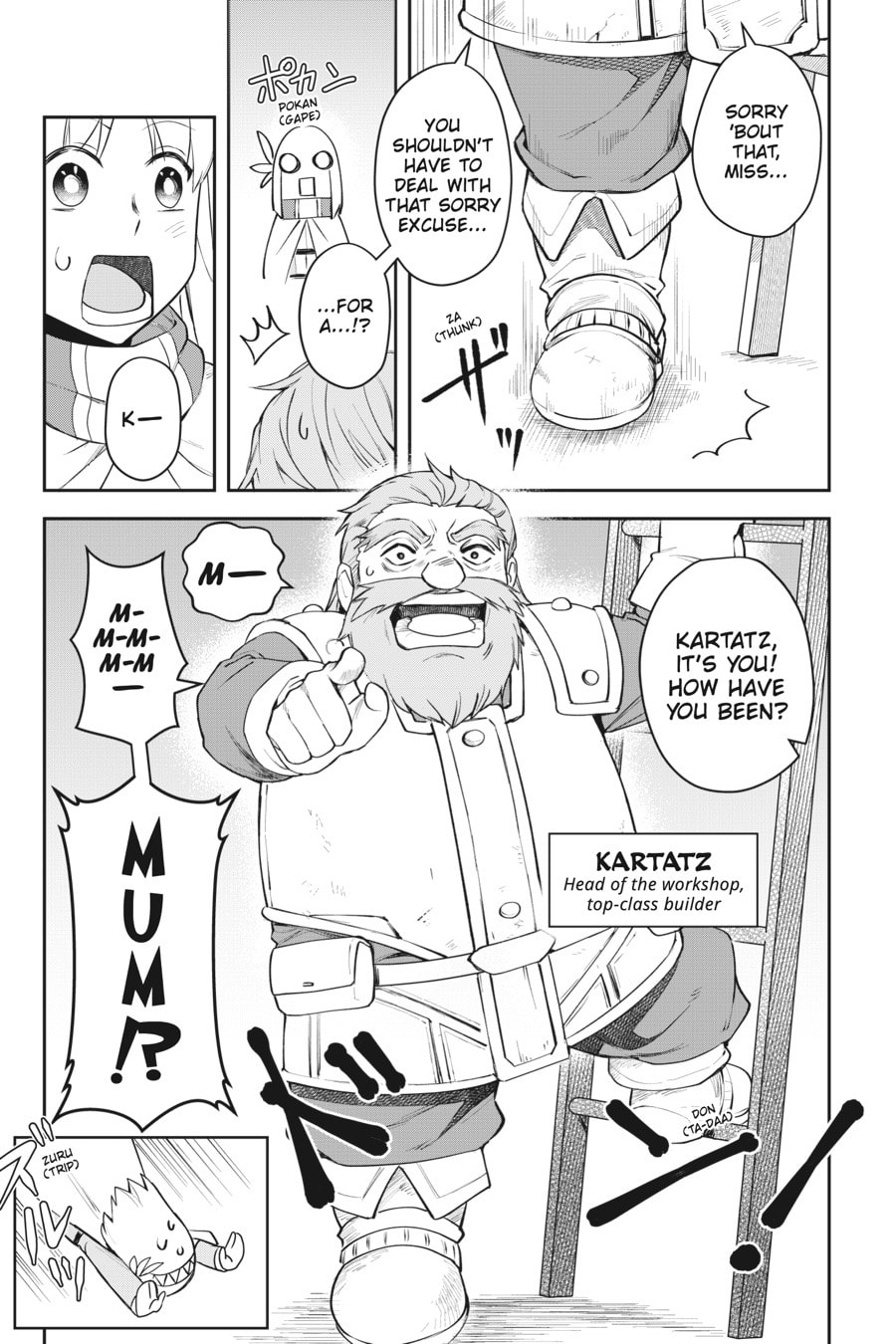 Leadale no Daichi nite Chapter 8 page 13 - 