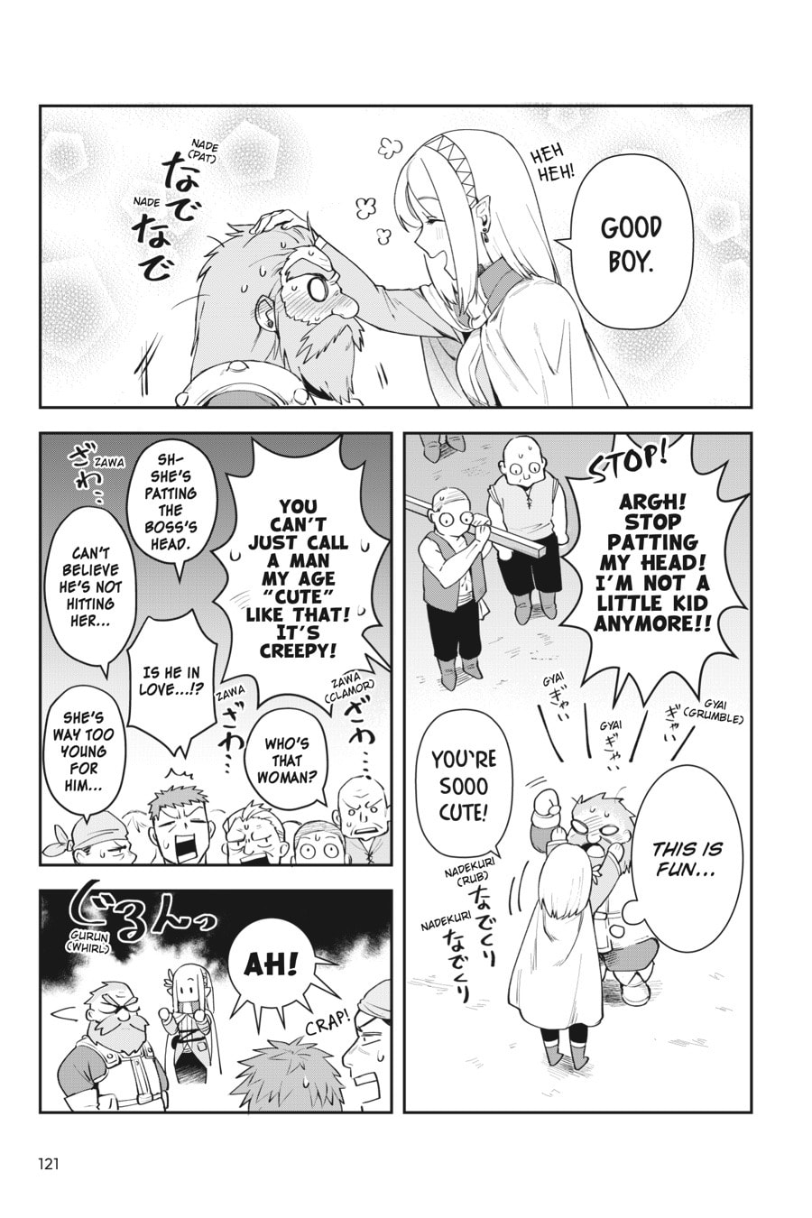 Leadale no Daichi nite Chapter 8 page 15 - 