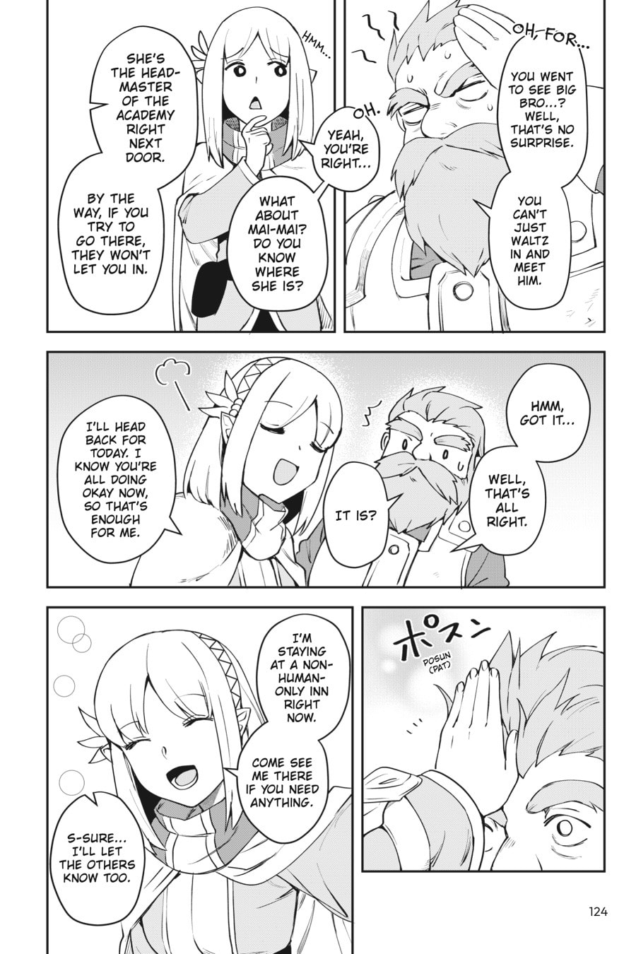Leadale no Daichi nite Chapter 8 page 18 - 