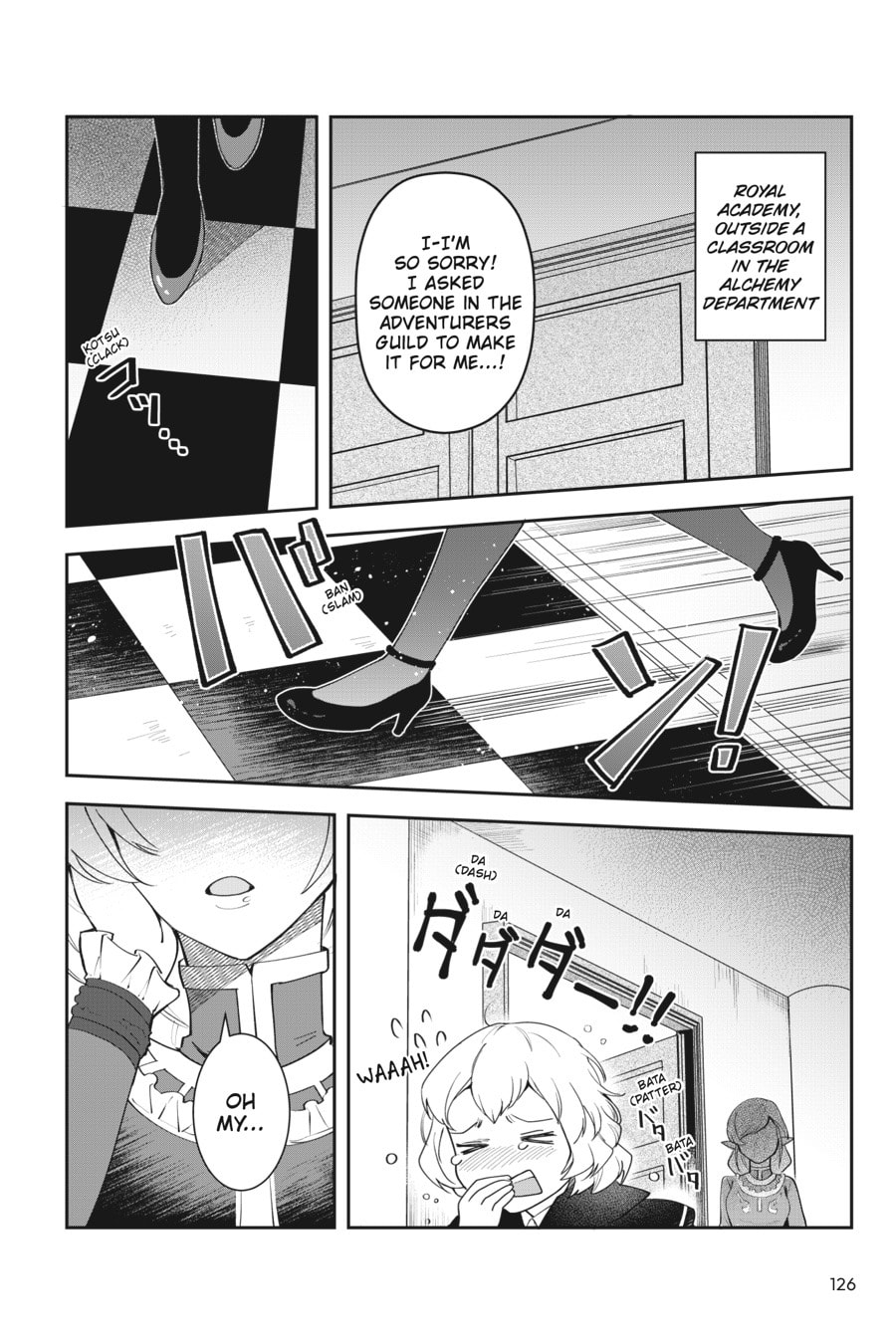 Leadale no Daichi nite Chapter 8 page 20 - 