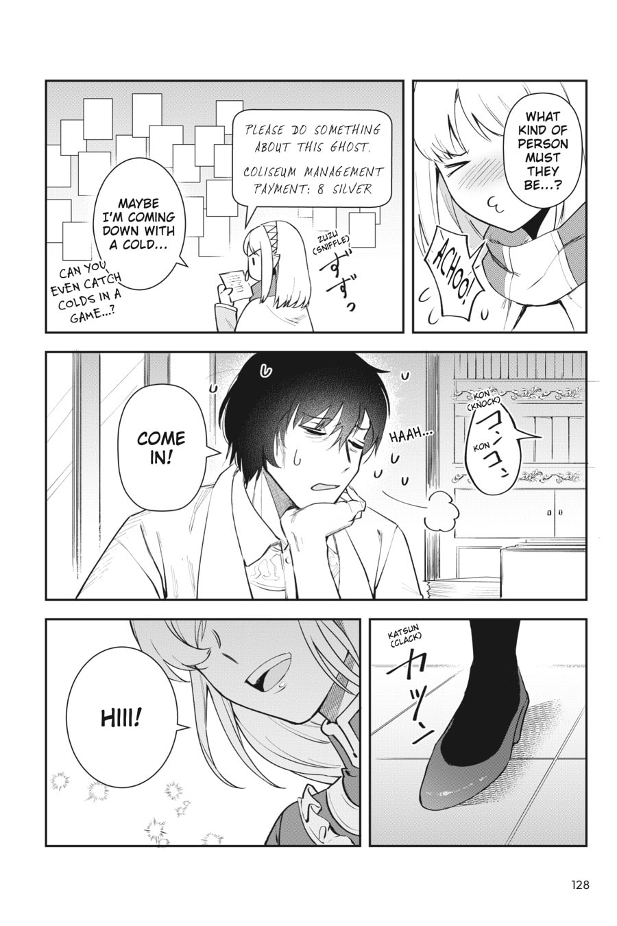Leadale no Daichi nite Chapter 8 page 22 - 
