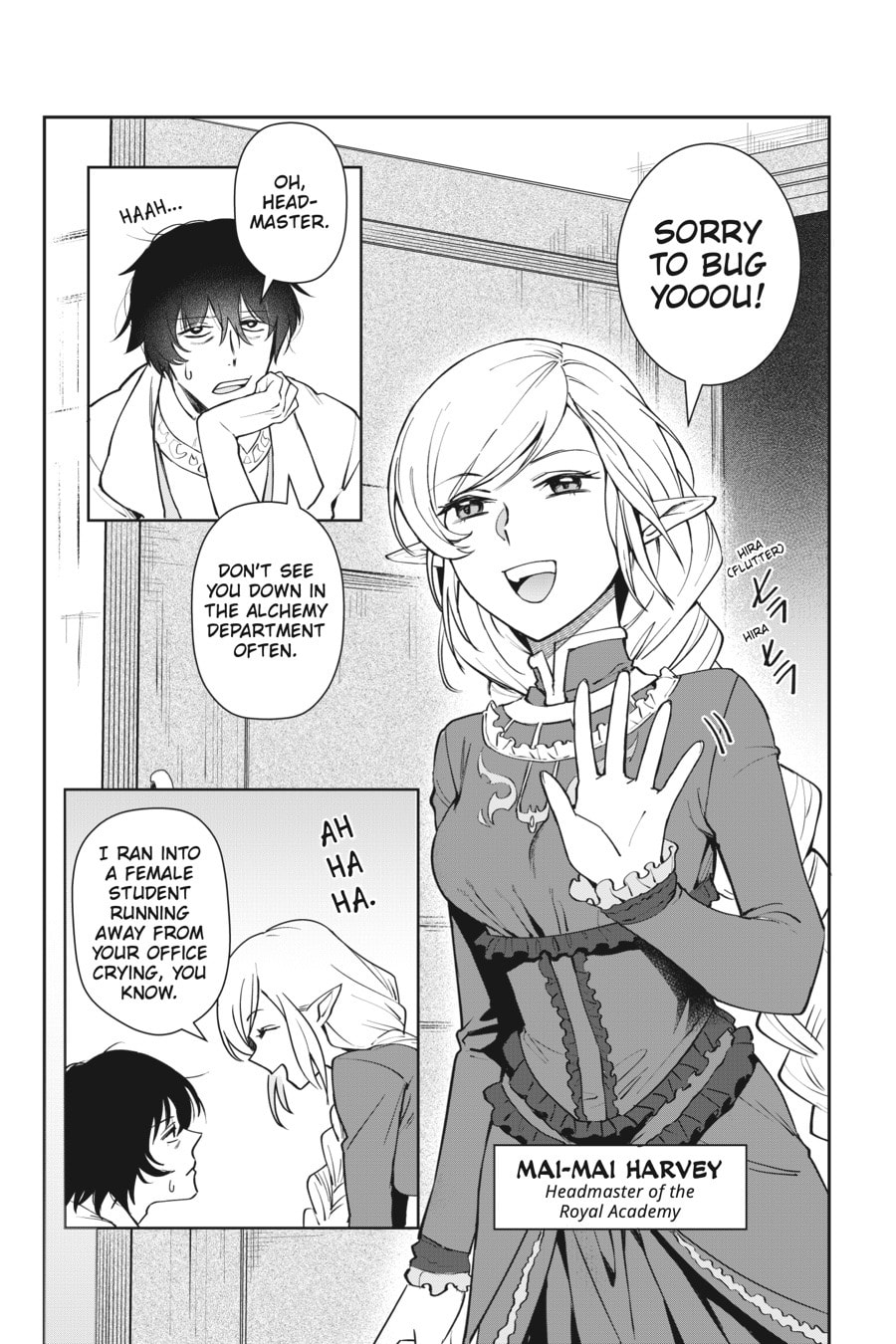 Leadale no Daichi nite Chapter 8 page 23 - 