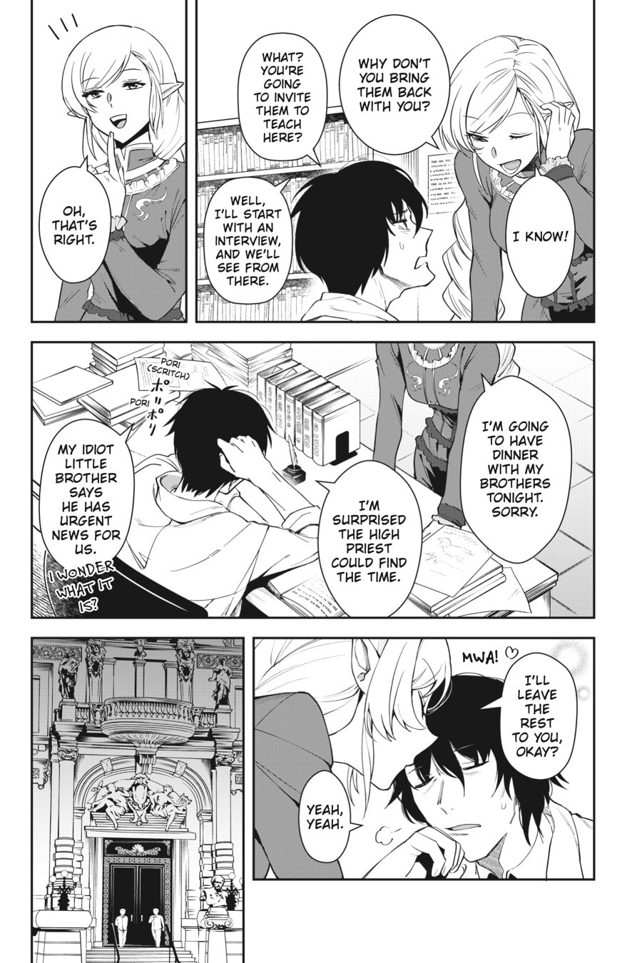 Leadale no Daichi nite Chapter 8 page 25 - 