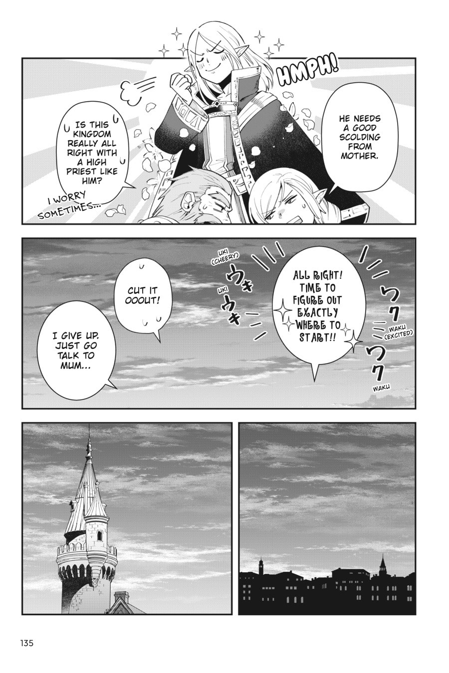 Leadale no Daichi nite Chapter 8 page 29 - 