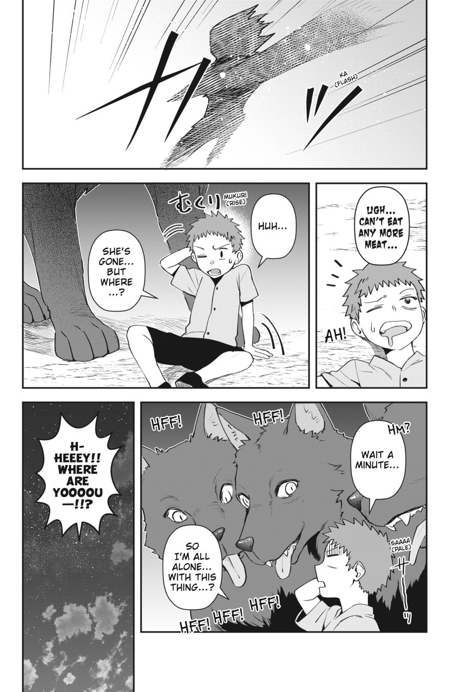 Leadale no Daichi nite Chapter 9 page 15 - 