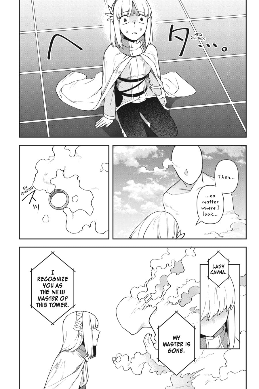 Leadale no Daichi nite Chapter 9 page 23 - 