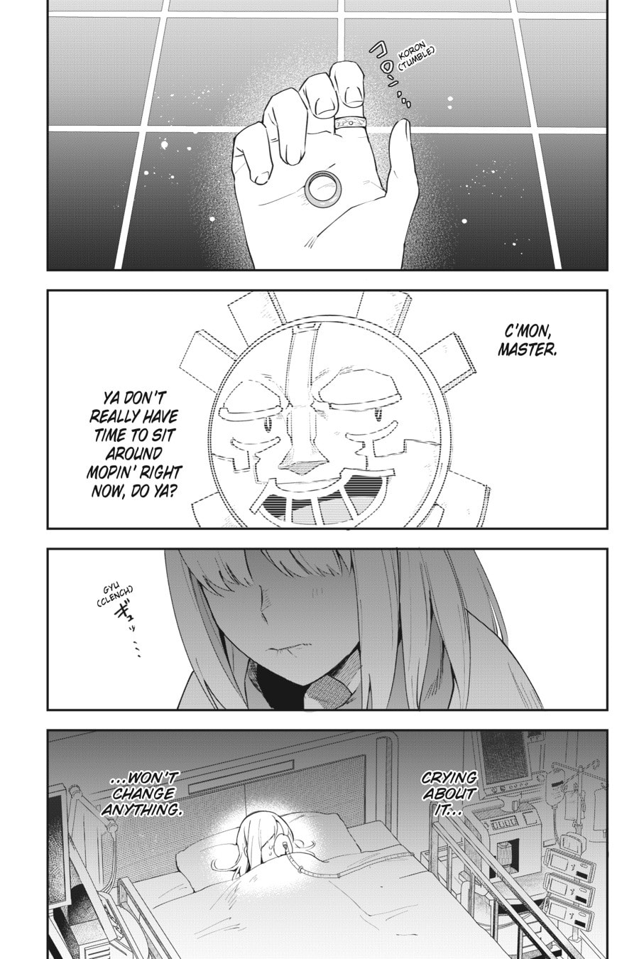 Leadale no Daichi nite Chapter 9 page 25 - 