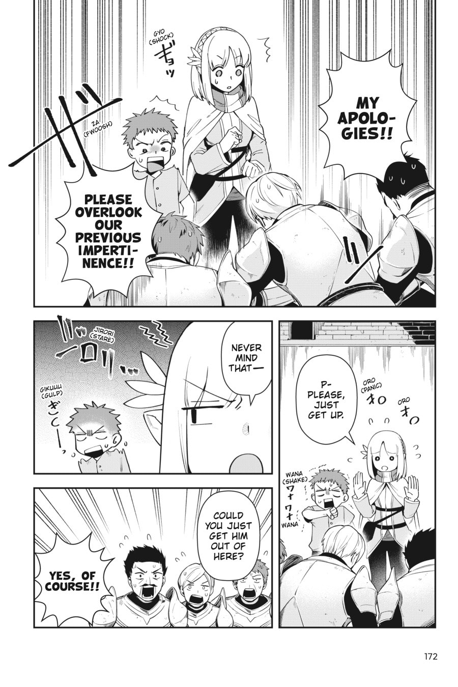Leadale no Daichi nite Chapter 9 page 33 - 