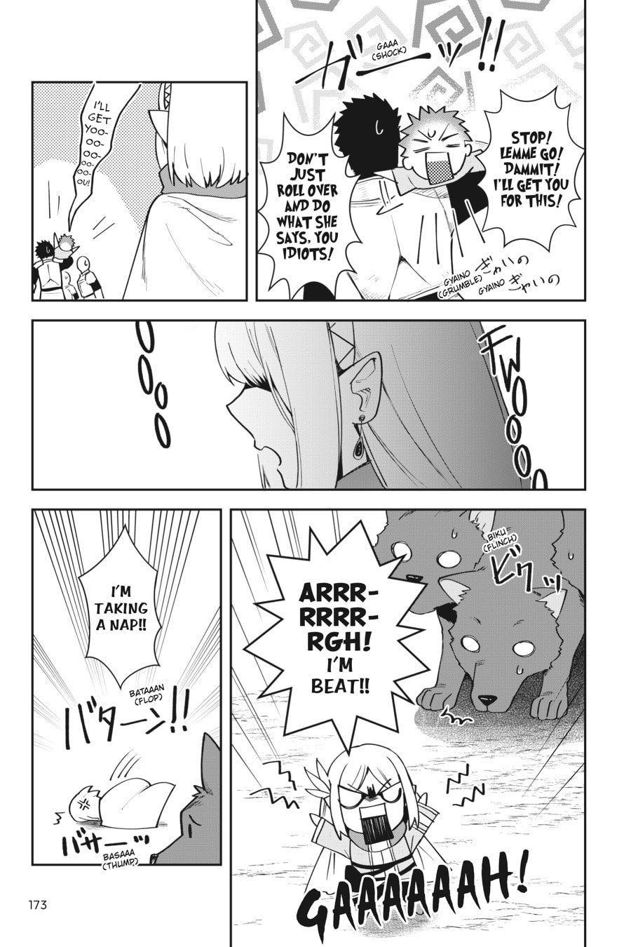 Leadale no Daichi nite Chapter 9 page 34 - 
