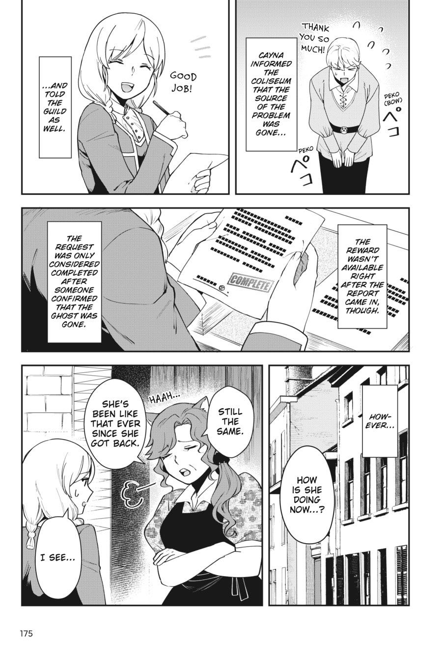 Leadale no Daichi nite Chapter 9 page 36 - 