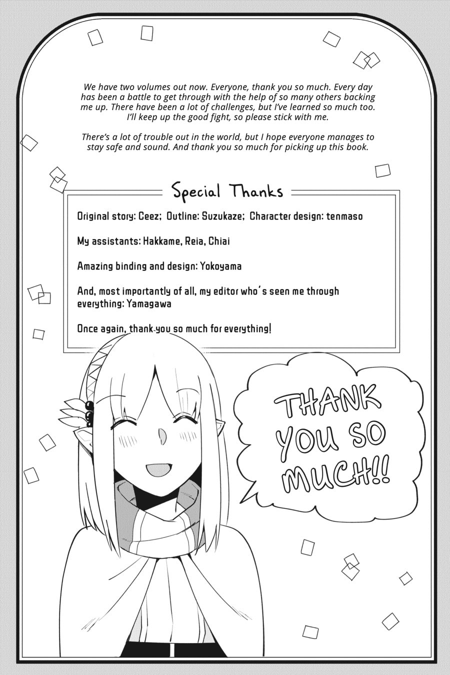 Leadale no Daichi nite Chapter 9 page 38 - 
