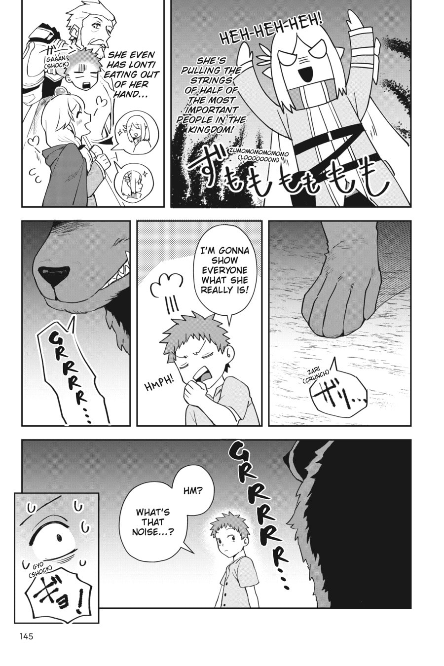 Leadale no Daichi nite Chapter 9 page 7 - 