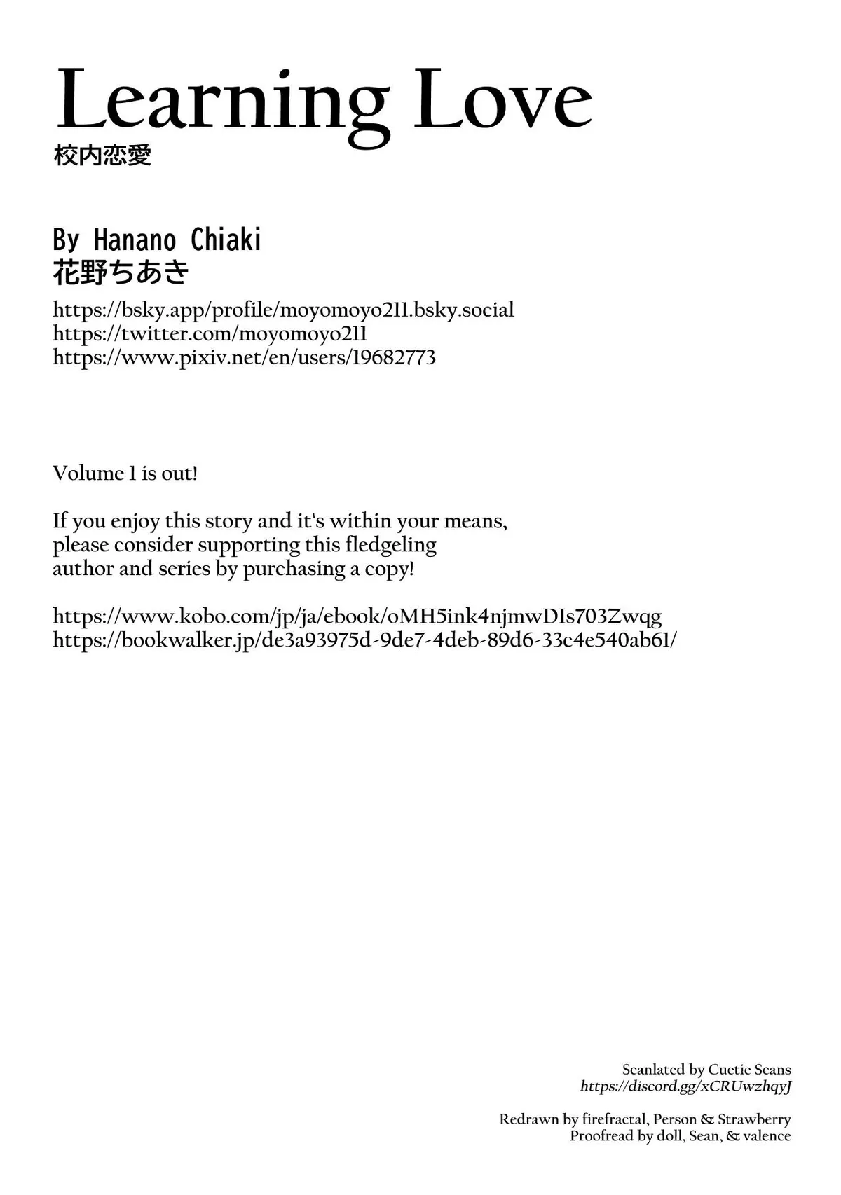 Learning Love Chapter 11 page 25 - 
