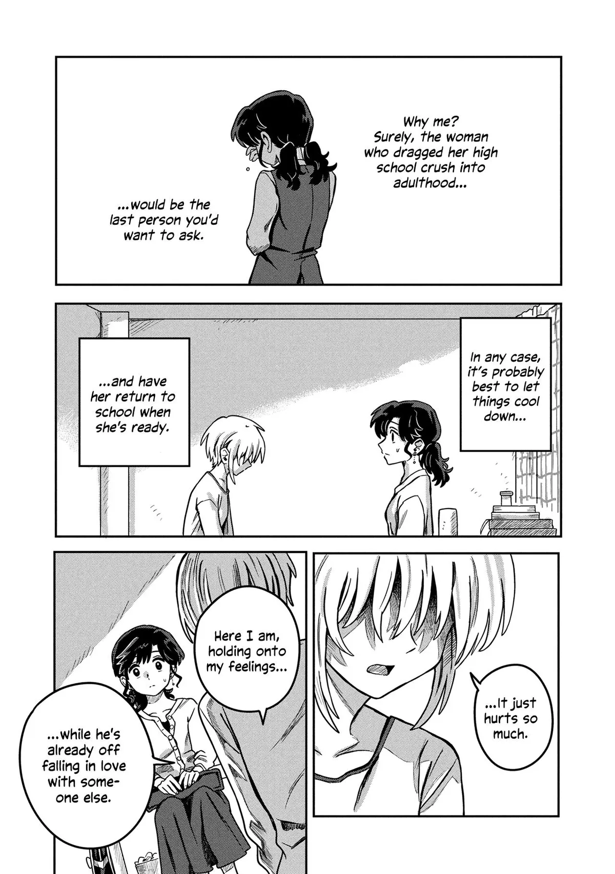 Learning Love Chapter 11 page 5 - 