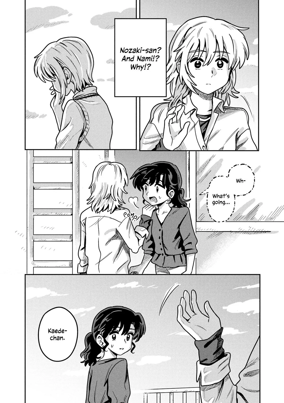 Learning Love Chapter 12 page 16 - 