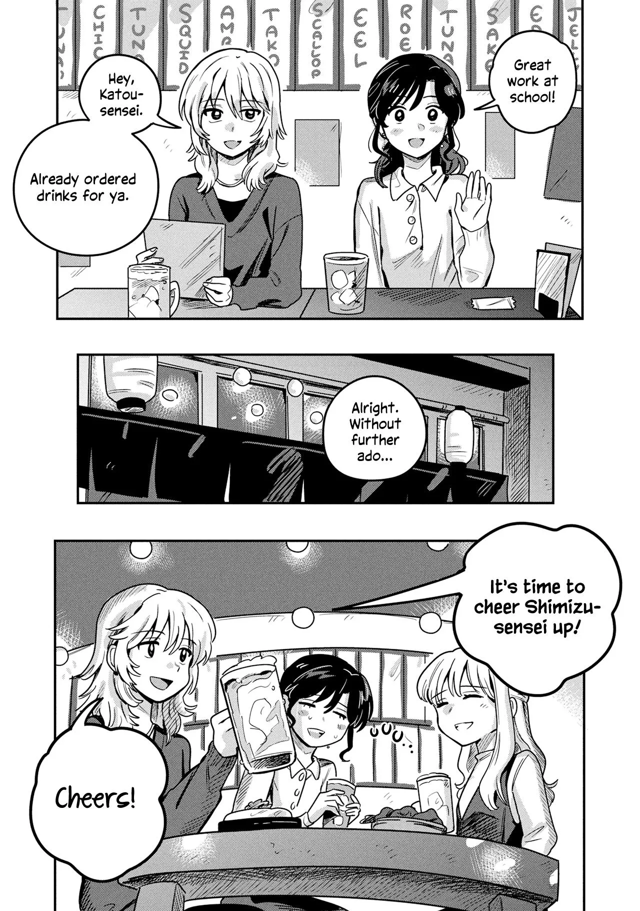 Learning Love Chapter 18 page 8 - 