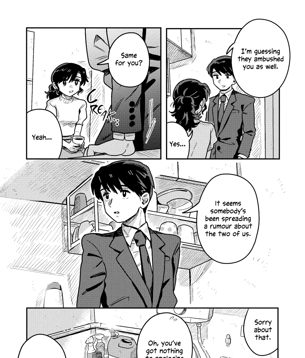 Learning Love Chapter 3 page 16 - 