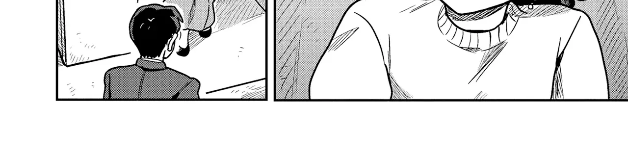 Learning Love Chapter 3 page 21 - 