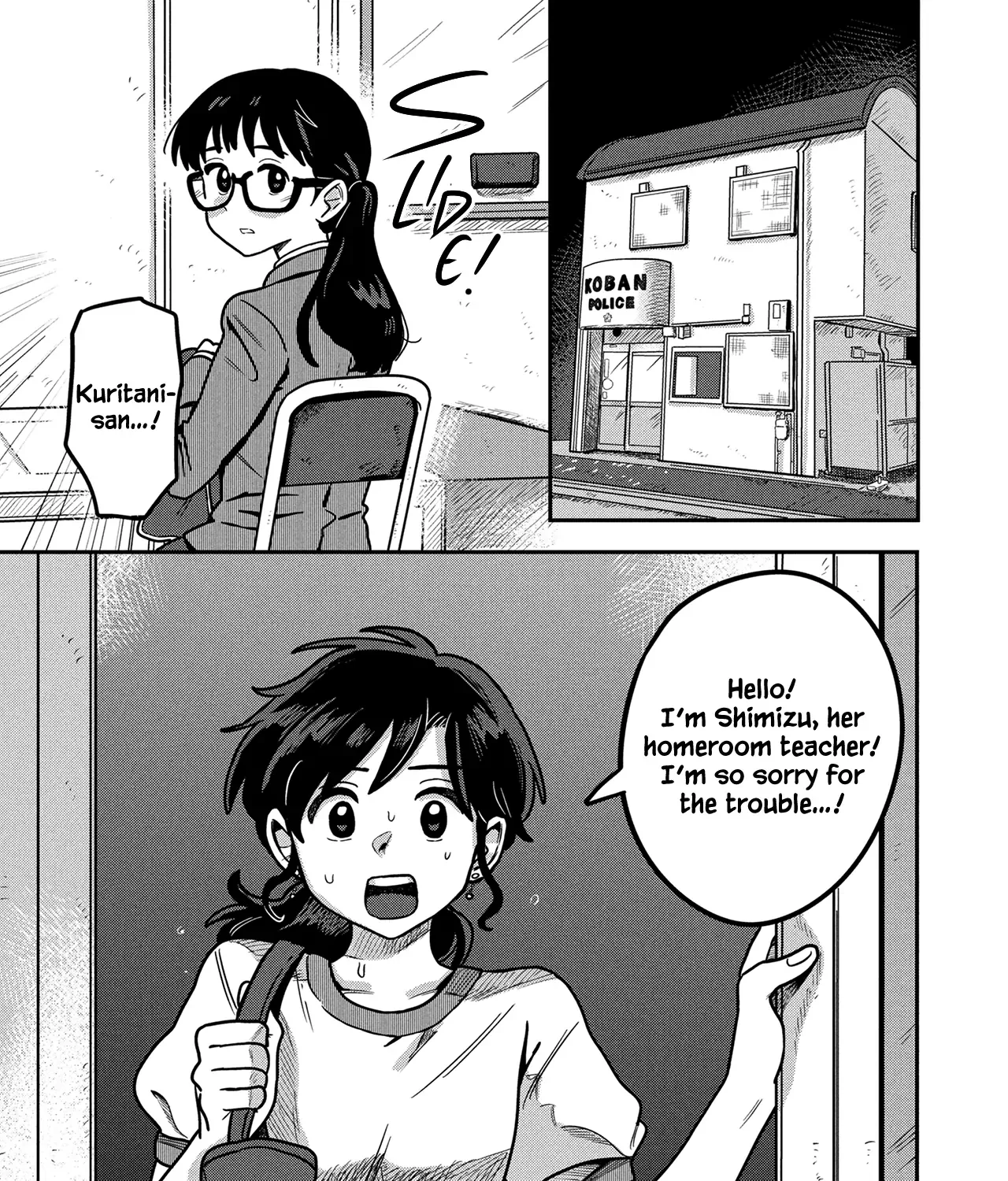 Learning Love Chapter 6 page 1 - 