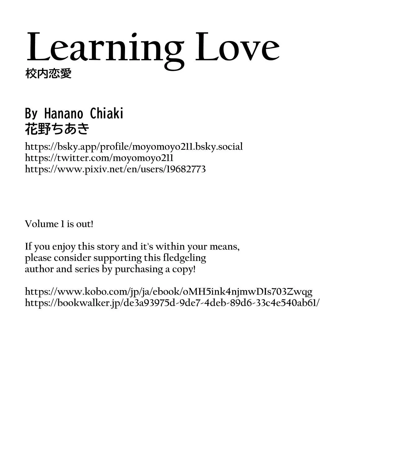 Learning Love Chapter 9 page 49 - 