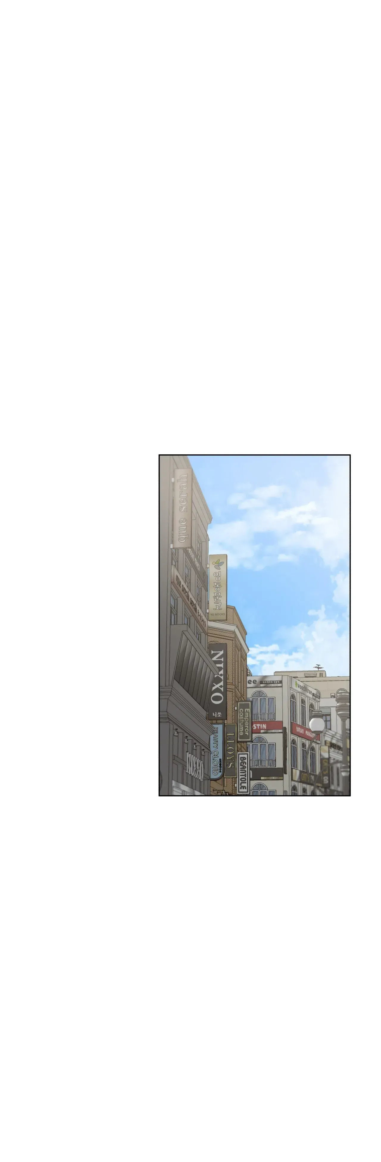 Learning the Hard Way Chapter 41 page 11 - 