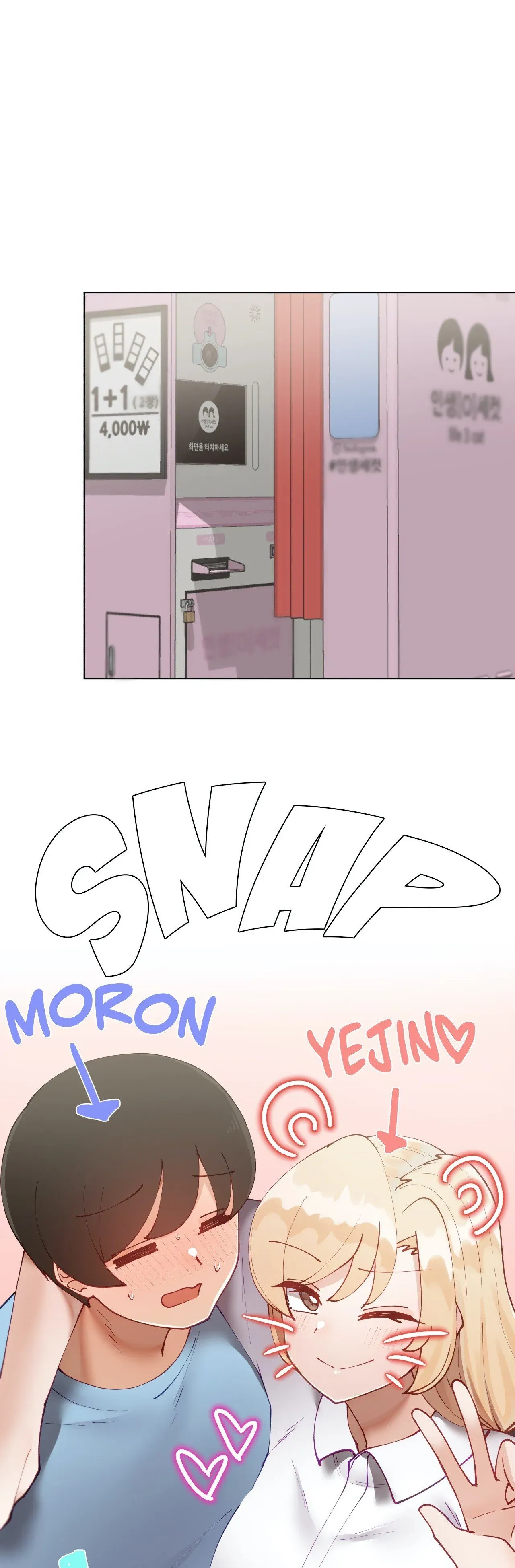 Learning the Hard Way Chapter 41 page 24 - 