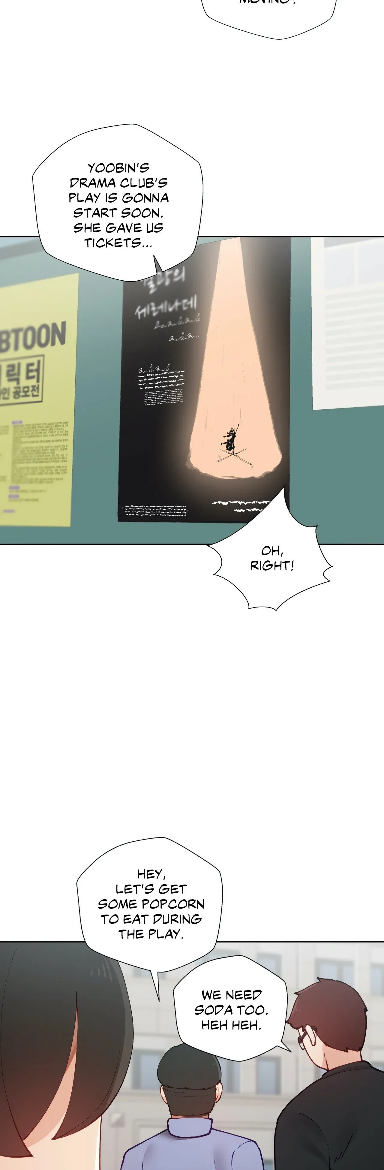 Learning the Hard Way Chapter 47 page 5 - 