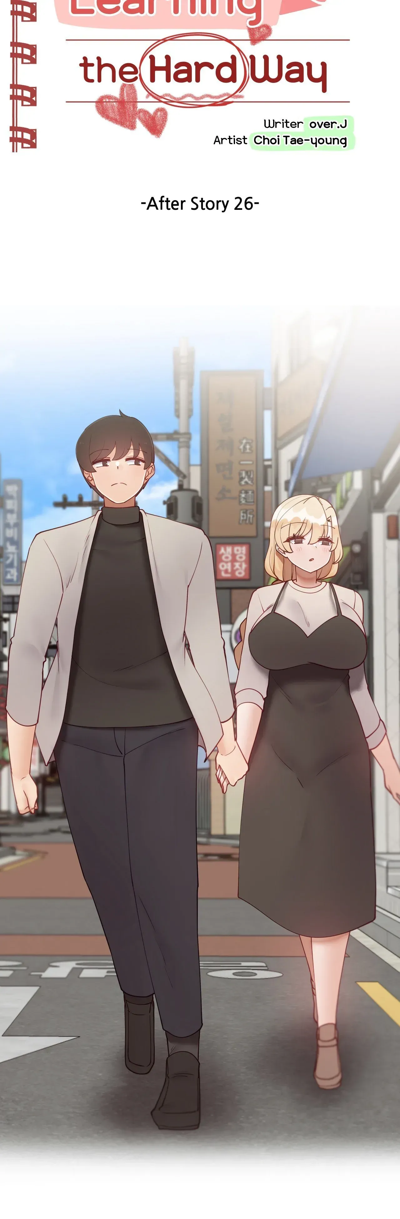 Learning the Hard Way Chapter 83 page 3 - 