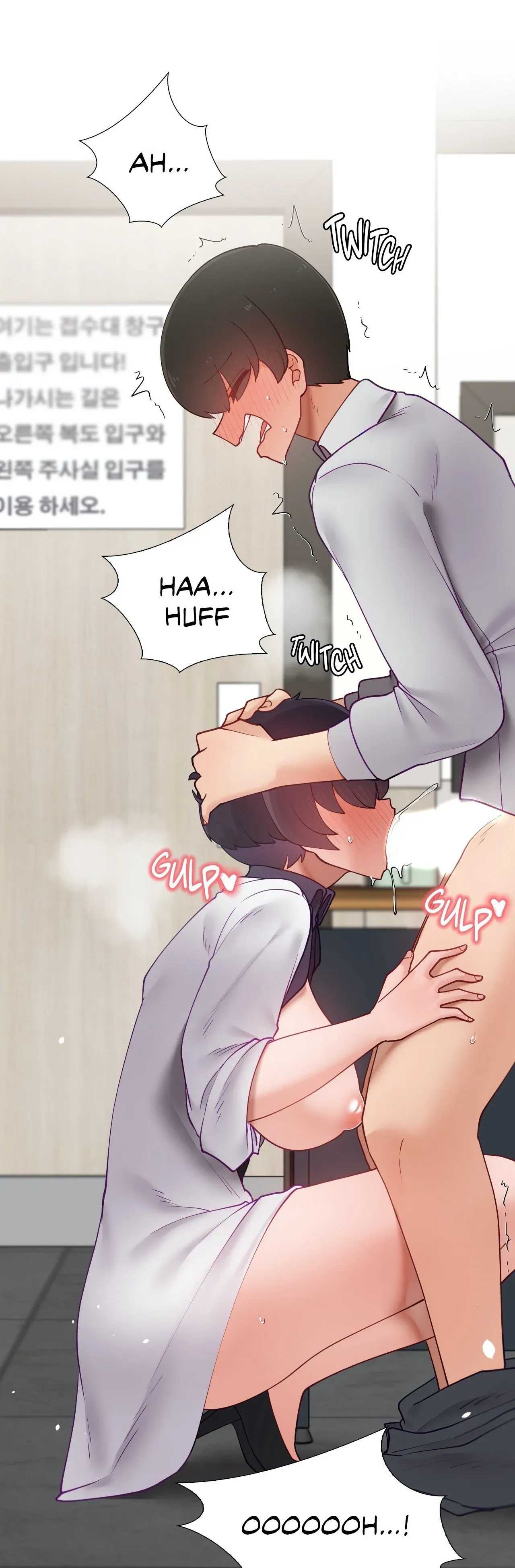 Learning the Hard Way Chapter 87 page 26 - 