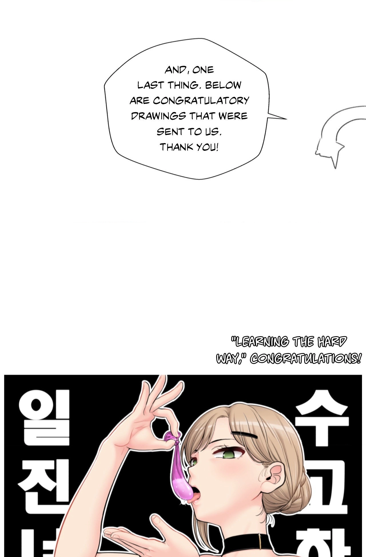Learning the Hard Way Chapter 94 page 105 - 