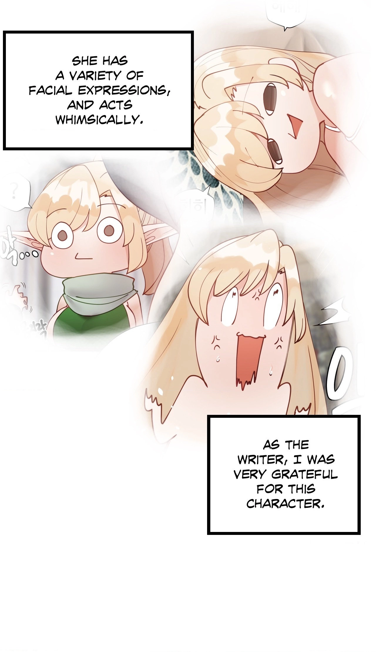 Learning the Hard Way Chapter 94 page 12 - 